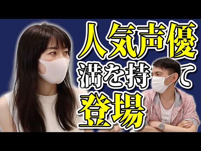 未開封 文化放送 浅野真澄 マネーランド 山田真哉 枡 未開封 文化放送 浅野真澄 マネーランド 山田真哉 枡 浅野真澄
