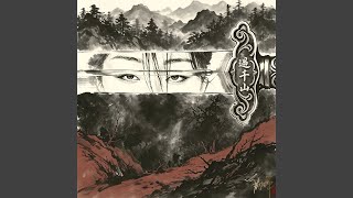 過千山