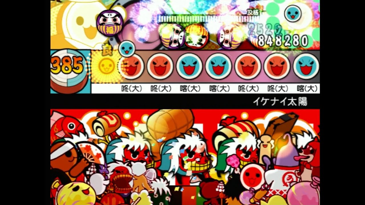 アーケード版 太鼓の達人11 亜州版(中国語版) DVDディスク&ドングル アーケード版 太鼓の達人11 亜州版(中国語版) DVDディスク&ドングル