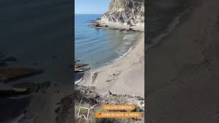 Cala de Enmedio, Cabo de Gata (#almeria) ? Descubre #rincones únicos con nosotros en nuestro canal