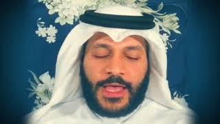 Abdul Rahman Al Ossi - Surah Ash-Shura (42)