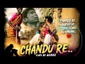 Chandu Re.. 💔 | New Santali Sad AI Audio#santalisong #aimusic #aicoversong