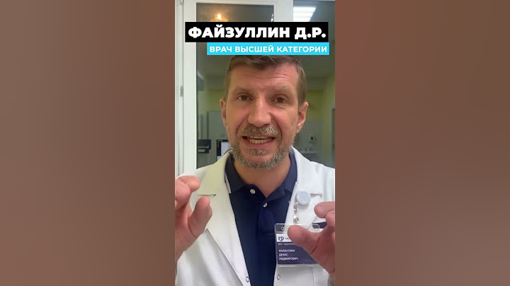 Замучал геморрой? Делай это упражнение 👍🏻