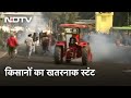 Farmers Protest: Tractor के खतरनाक Stunts से जान बचाते दिखे पुलिसकर्मी, लाल किले में घुसे किसान