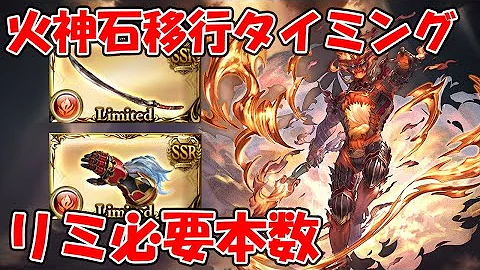 تحميل アグニス Mp4 Mp3 تحميل アグニス Mp4 Mp3