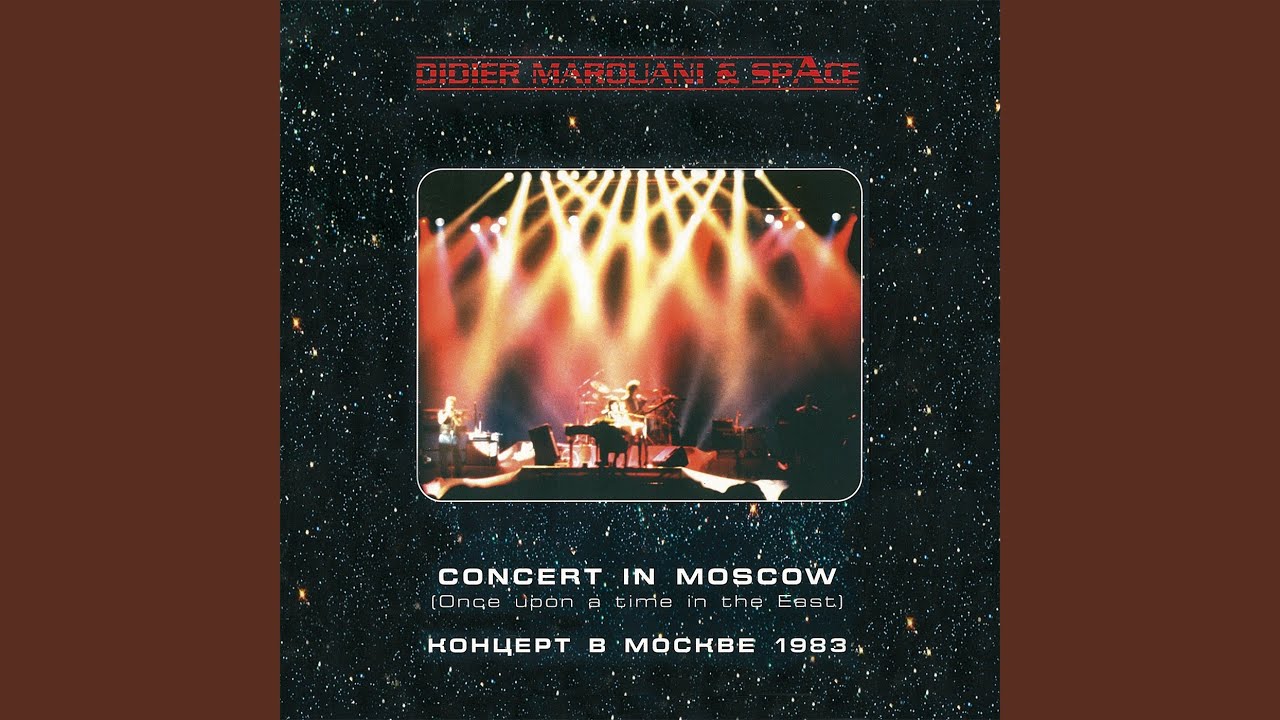 Ballad for Space Lover