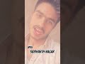 #bhojpuri 😎#songclips viral video 📸 #gamingaccessory #song #whowillbemylifepartnerta #gamingmouse #