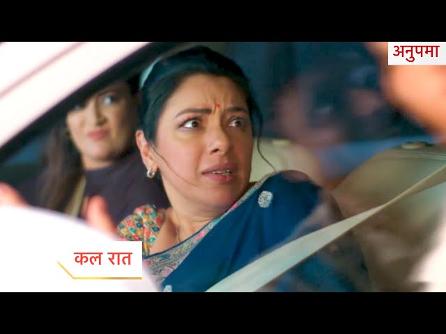 Anupamaa NEW PROMO | 5th June 2024 | class=