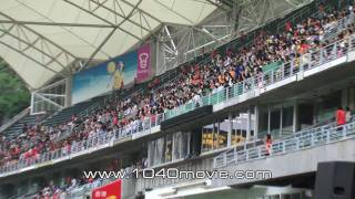 Global Day of Prayer, Hong Kong- 1040 Movie