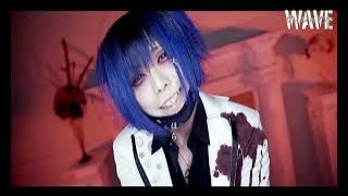 GOZENREIJI - SUKI SUKI DAISUKI CHOU-AISHITERU [MUSIC VIDEO] [HD]