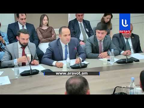 ԱԺ-ն հետաձգում է բջջային հեռախոսների IMEI կոդերի մասին նախագծի քննարկումը