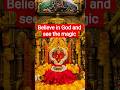 #lordganesha #ganapatibappamorya #wednesday #ganeshbhajan #ganeshmantra