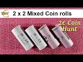 2x2 Mixed Rolls 2 Euro Coin roll hunting 200 Euro 31NLD