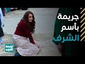 مسلسل مولانا المشهد الذي صدم الجمهور مأساة زينة في الضيعة