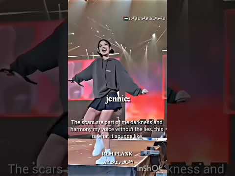 اغنية هكذا يبدو بصوت بلاكبينك What It Sounds Like لفلم Kpop Demon Hunter 