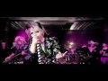 SuG P!NK Masquerade Full PV