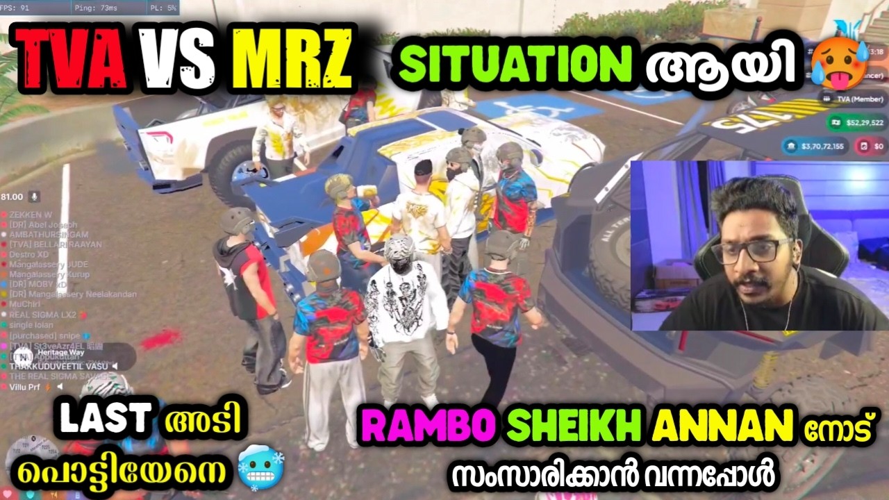 TVA VS MRZ 🥶SITUATION ആയി 🥵RAMBO SHEIKH ANNAN നോട്‌ സംസാരിക്കാൻ വന്നപ്പോൾ LAST അടി പൊട്ടിയേനെ💀