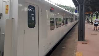 藍3000!422次,EMU3000新自強急行,鹿野發車(SL仲夏寶島號,緊跟在後)。