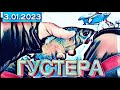 КАБАНЫ ТЯНУТ ЛЕСКУ ПОД ЛЁД. ЭТО НЕ ЖИВЕЦ И ПО ДО ЛЬДОМ ИХ ТЫСЯЧИ!!!РЫБАЛКА 3.01.2023. Оз. ВОЛГО.