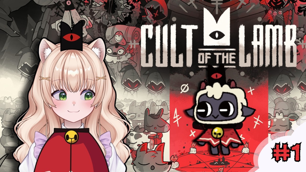 【Switch】Cult of the Lamb【猫野のあ/ Noa Nekono 🐾☕️ 】