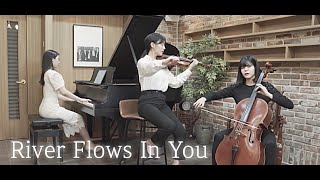 River flows in you🌧/3중주/piano&violin,cello