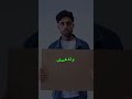     العائلة هي أهم شيء في الحياة كلمة طيبة