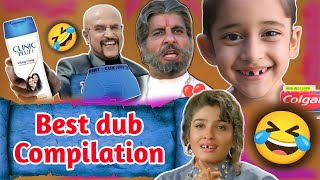 Best dub compilation ?? bahubali, tv ads, Dubai | Mix funny dubbing | RDX Mixer