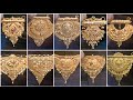 Gold Mangalsutra Pendant Designs With Price || Gold Pendant Set