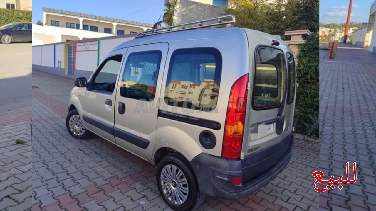 سيارة للبيع مليحة رونو كونغو Renault Kangoo d65 زينة 6 أبواب تمن هميزة 🏍🛴