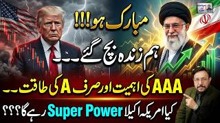 Is America Losing Its Superpower Status? Iran’s Rise & Global Power Shift Explained