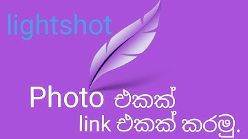 How to take screenshot using lightshot/photo convert as link/lightshot mobile app/ editing.