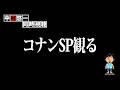9時だよね？