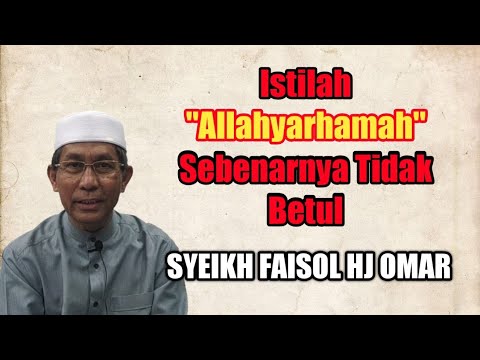 Video: Teori Ramzi: Adakah Ini Sebenar?