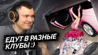 Мэйби Бэйби & ЛСП — Клуб | Разбор трека