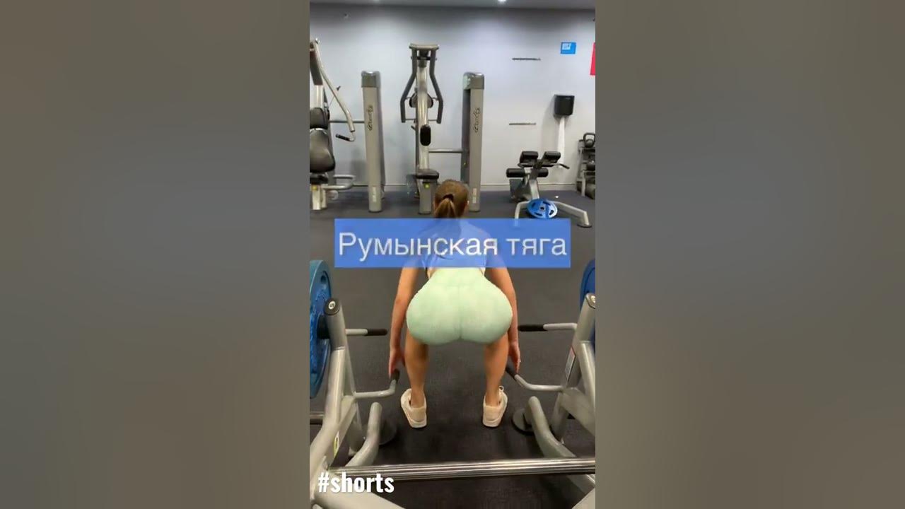 Журавлик румынская тяга