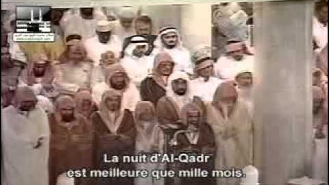 سورة القدر , 1414هـ ' سعود الشريم