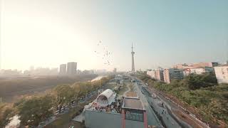 Geprc Cinelog30 Fpv Drone  Cinewhoop  Capture The Moment  Cinematic Footage