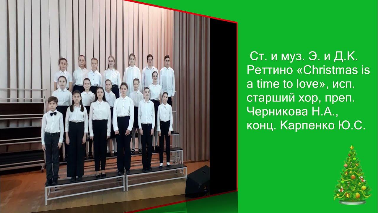 школа искусств ясенево. дши 11 новосибирск. отдел молодежи рыльского района. школа искусств новосибирск. рыльская школа искусств.