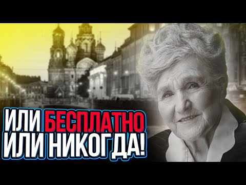 Истории добрых дел