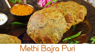 Methi Bajra Puri / मेथी बाजरा पुरी by Yum 177 views 10 hours ago 2 minutes, 50 seconds