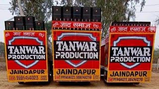 MERI EDI KI DHAMAK RASIYA ~ ELECTRO MIX DJ CHANDU