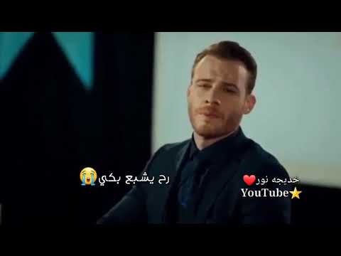 هيدا مش حكي وقت يلي بتضحكي