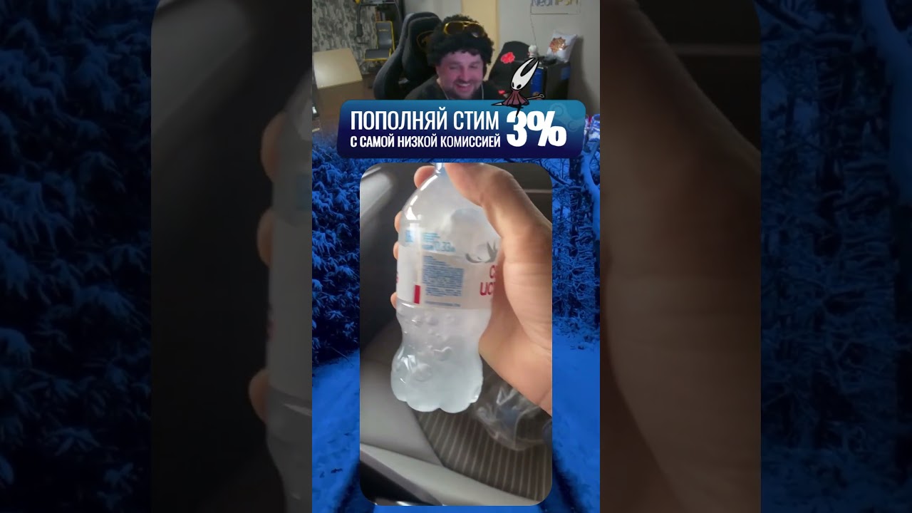 Физик 😂 | twitch.tv/neonpsh - розыгрыши и турниры каждый месяц!