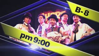 Pm900Japan Dance Delight Vol.22 Final2015.8.29