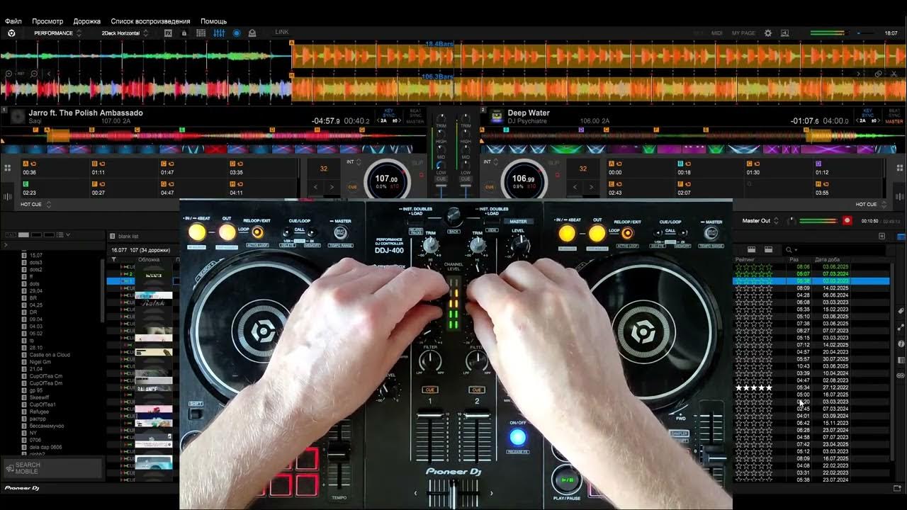 Summer mix 25 #housemusic #nudisco #disco #nujazz #brokenbeat Summer mix 25 #housemusic #nudisco #disco #nujazz #brokenbeat