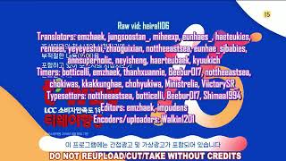 Super tv S2 eng sub ep 3 (Part 1) SHINee