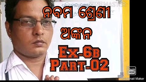 #Roughkhata, 9th Class Math, Exercise -6b, Part-2, Construction, Odia Medium