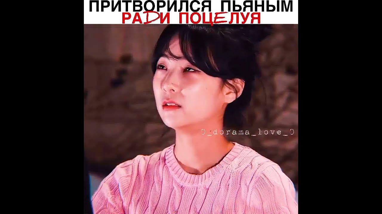 Что делать когда тебя спалили. Рассказ притворилась пьяной. Анекдоты про пьяных женщин. Кот споткнулся. Животные притворяющиеся мертвыми.