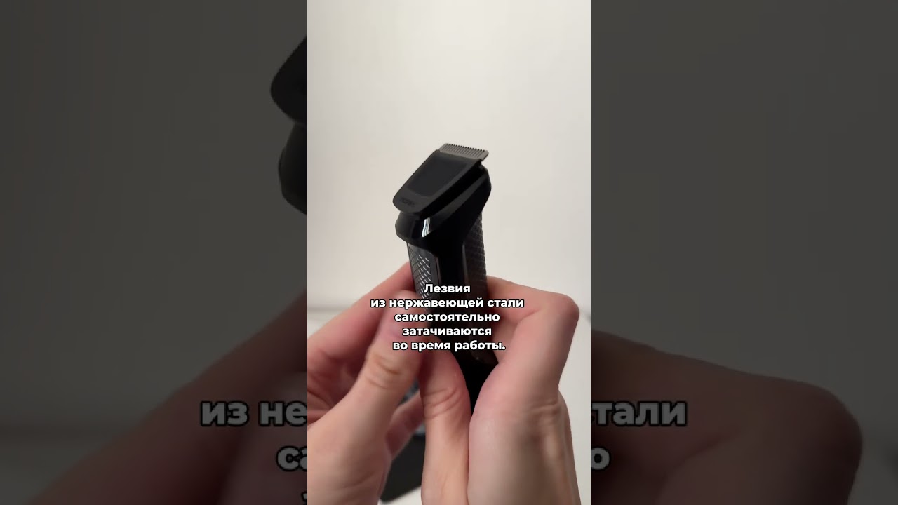 Триммер для носа и ушей Philips NT1620/15. Еще обзоры в ШОТАХ в приложении Яндекс Маркет