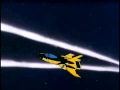 Star Blazers Theme Season 1 